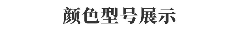 27（翻译）.png